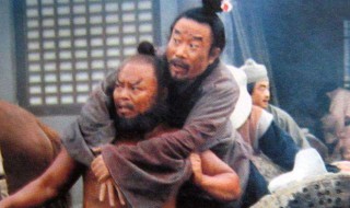 黑旋风乔捉鬼概括 黑旋风乔捉鬼概括50字