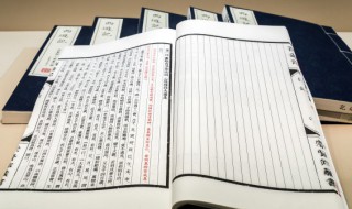 西游记五十一回概括（西游记41到42回概括）