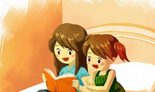 茵怎么组词 茵怎么组词组词语