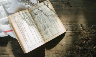 水浒传57回概括(水浒传一到二十回概括)