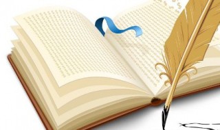 道怎么组词（送怎么组词）