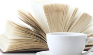 平静的反义词是什么（伟大的反义词是什么）