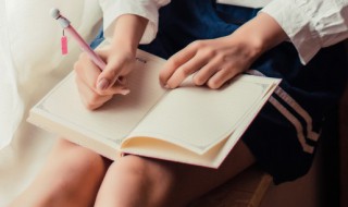 顽怎么组词 宛怎么组词