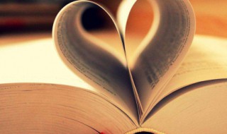 长妈妈的性格特点（长妈妈的性格特点及事例）