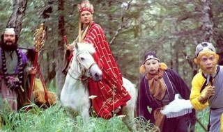 西游记第65回概括（西游记第65回概括100字）