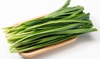 韭菜怎么做才好吃（韭菜怎样做才好吃）