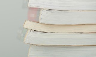 旧加一笔是什么字 目加一笔是什么字