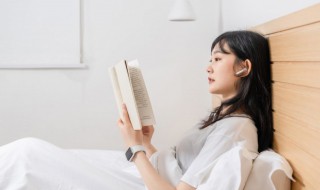 阅读的价值 阅读的价值体现在哪些方面