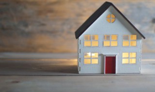 房地产红线什么意思（房地产红线图）