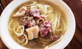 月子餐热汤面条怎么做（月子餐汤面做法大全）