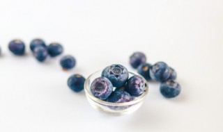 蓝莓一次能吃多少合适 蓝莓一次能吃多少?