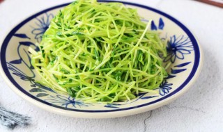 清炒豆苗做法步骤 清炒豆苗窍门