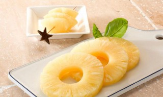 吃菠萝上火怎么消除 吃菠萝上火了怎么办