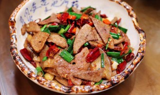 爆炒香辣猪肝 爆炒香辣猪肝图片