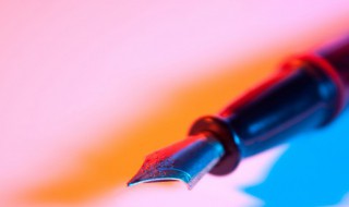 钢笔字行书练字方法技巧（钢笔字行书练字方法技巧图解）