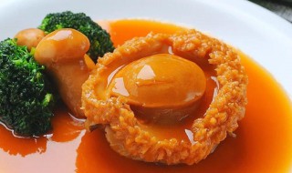 鲍汁焖鲍鱼 鲍汁焖鲍鱼焖多久