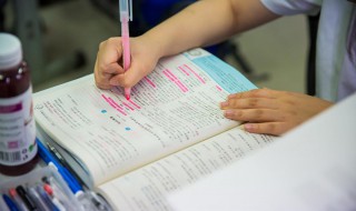 二建考试要求报名条件是什么 二建考试要求报名条件是什么样的