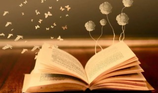 教师职业道德的基本内容是什么 教师职业道德的基本内容有哪些