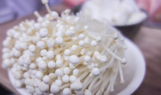 金针菇几分钟熟(空气炸锅金针菇几分钟熟)