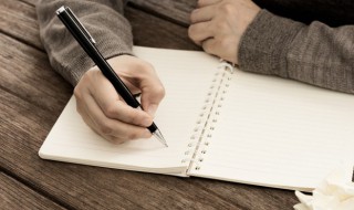 水浒传14回概括 水浒传14回概括200字左右