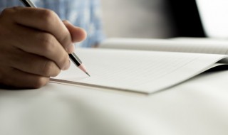 而且的而怎么组词 而且的而怎么组词怎么拼音