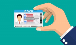 考心理学资格证有什么要求 心理证怎么考需要什么条件