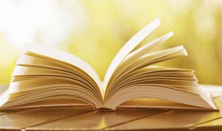 骄傲的反义词 骄傲的反义词和近义词