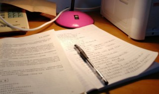 包饺子作文 包饺子作文评语怎么写