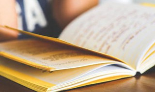 犹豫的反义词（犹豫的反义词和灰心丧气的反义词）