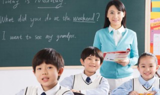 盘子的英文 盘子的英文怎么读