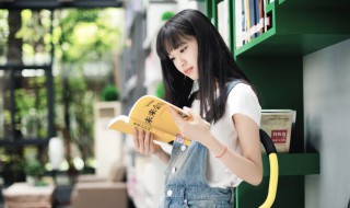 关于水的成语（关于水的成语有哪些四个字）