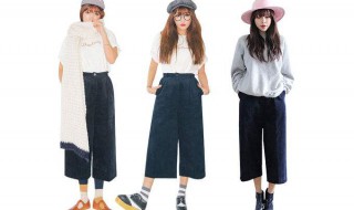 如何搭配阔腿裤的上衣（如何搭配阔腿裤的上衣女）