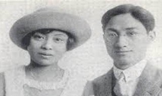 再别康桥英文版 再别康桥英文版朗诵视频