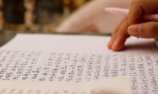 自己的命运800字作文（自己的命运自己做主作文）