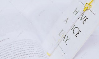 肥沃的近义词(精湛的近义词)