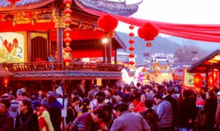 春节英语作文（春节英语作文带翻译）