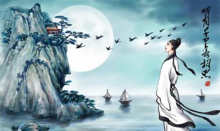 关于思念家乡的诗句（关于思念家乡的诗句有什么）