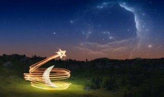 描写星星的诗句 描写星星的诗句有哪些