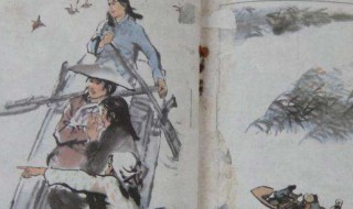 荷花淀原文 荷花淀原文阅读