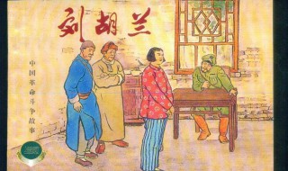 照片里的故事作文600（照片里的故事作文600字初中）