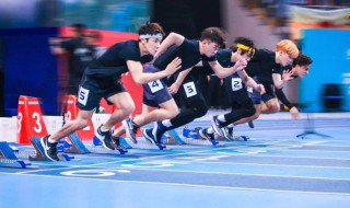 运动会主持人的主持词 运动会主持人的主持词结束语