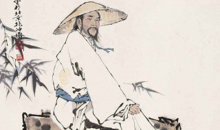 蜀道难教案 蜀道难教案全国一等奖