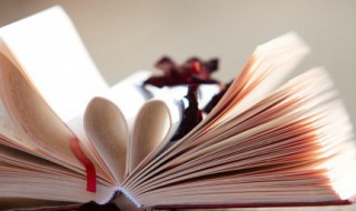 深秋的诗句（形容深秋的诗句）