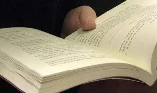 揠苗助长文言文（揠苗助长文言文原文）