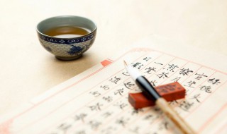 沉静的近义词（沉静的反义词）