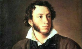 普希金诗集名句摘抄（普希金诗集名句摘抄及感悟）