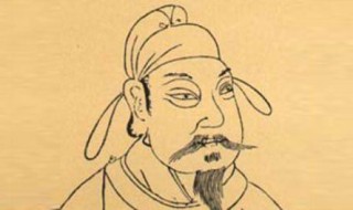 管宁割席翻译 管宁割席翻译及道理