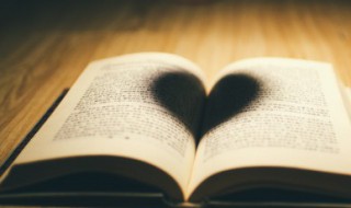 欧阳修踏莎行赏析 欧阳修的踏莎行是什么意思