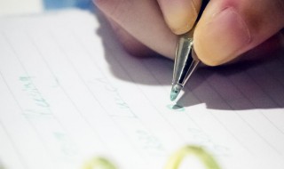 数学教学计划（北师大版二年级上册数学教学计划）