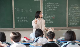 奴役是什么意思 奴役是什么意思